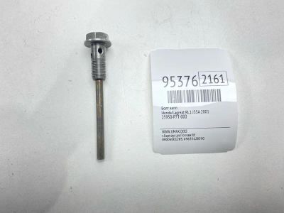 Лот: 24773966. Фото: 1. Болт АКПП Honda Lagreat 2001 25950P7T000... Двигатель и элементы двигателя