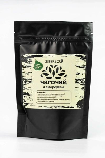Лот: 15944786. Фото: 1. Чагочай и смородина, 100 г. Чай, кофе, какао