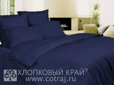 Лот: 5098491. Фото: 1. Постельное белье 2х сп Сатин... Постельное бельё