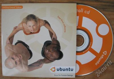 Лот: 470055. Фото: 1. Операционная система Ubuntu. Системные