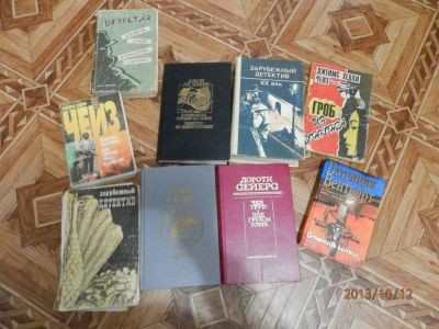 Лот: 3431451. Фото: 1. 9 книг детективы. Художественная