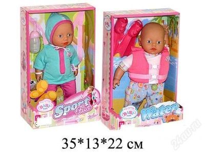 Лот: 1679052. Фото: 1. Куклы Baby Born активный отдых. Куклы и аксессуары