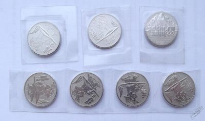 Лот: 6158747. Фото: 1. 25 рублей 2014 Сочи 7 штук. Россия после 1991 года
