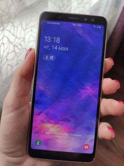 Лот: 16035038. Фото: 1. Телефон Samsung A8 2018. Смартфоны