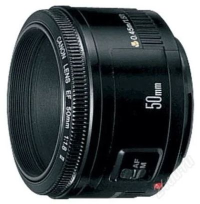 Лот: 2616318. Фото: 1. Canon EF 50/1.8 II+Бленда+защитный... Объективы