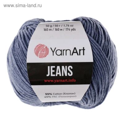 Лот: 16523903. Фото: 1. Пряжа "Jeans" 55% хлопок, 45... Швейный и вязальный инструмент