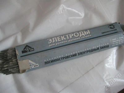 Лот: 338762. Фото: 1. Электроды для ручной дуговой сварки. Расходные материалы, сменные насадки