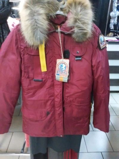 Лот: 4807284. Фото: 1. Пуховик PJS. Верхняя одежда