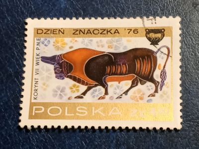 Лот: 25441069. Фото: 1. - Марки для Вашей коллекции. лот... Марки