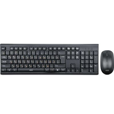Лот: 25588075. Фото: 1. Комплект клавиатура+мышь HIPER... Клавиатуры и мыши