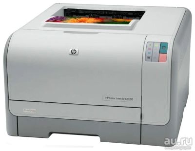 Лот: 9043011. Фото: 1. Цветной принтер HP Color LaserJet... Лазерные принтеры