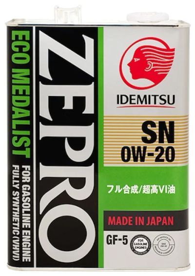 Лот: 8299252. Фото: 1. Масло моторное Idemitsu Zepro... Масла, жидкости