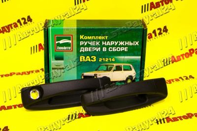 Лот: 18637287. Фото: 1. Евроручки ВАЗ 21214 неокрашенные... Кузов