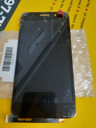 Лот: 18865881. Фото: 1. Дисплей для Huawei Y3 2017 (CRO-U00... Дисплеи, дисплейные модули, тачскрины