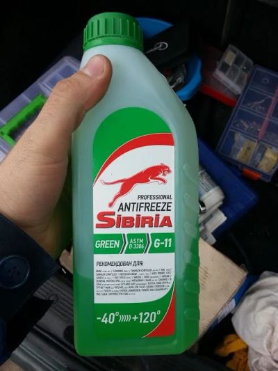 Лот: 7719234. Фото: 1. Антифриз «Sibiria-40" G11 зеленый... Масла, жидкости