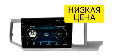 Лот: 16556260. Фото: 1. Штатная магнитола Honda Stepwgn... Автомагнитолы