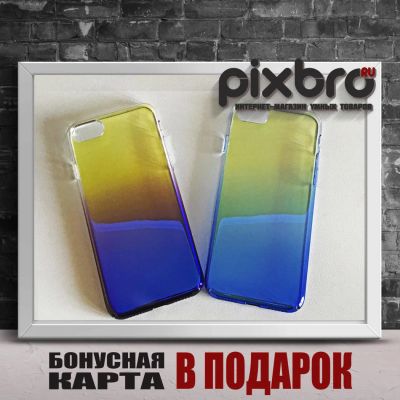 Лот: 11235726. Фото: 1. Чехол на iphone 7, iphone 8, iphone... Чехлы, бамперы