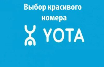 Лот: 18483777. Фото: 1. 996-960-9999 красивый федеральный... SIM-карты, телефонные номера