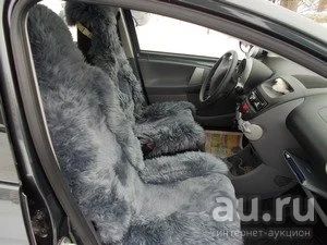 Лот: 15098721. Фото: 1. Меховая стриженная накидка из... Чехлы, коврики, оплетки руля