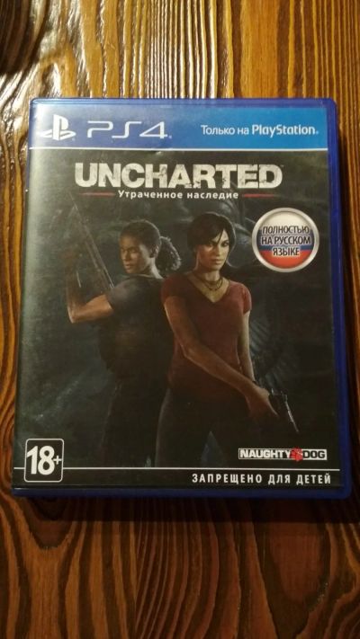 Лот: 14276912. Фото: 1. Uncharted: Утраченное наследие. Игры для консолей