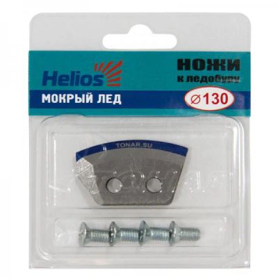 Лот: 20735974. Фото: 1. Ножи к ледобуру ЛР-130 левое вращение... Другое (рыбалка)