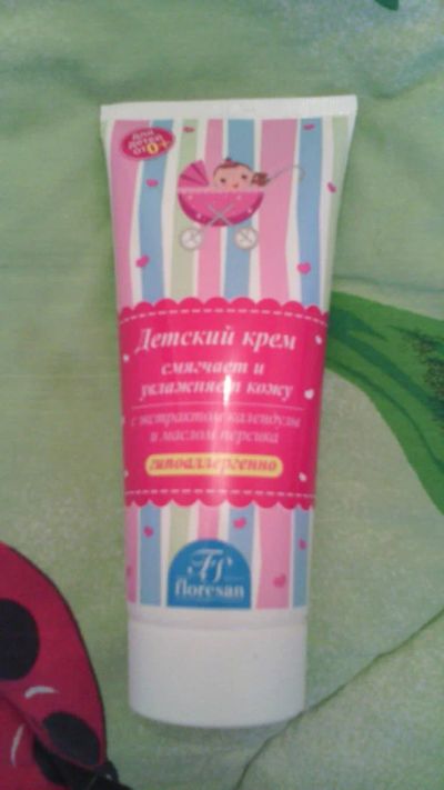 Лот: 6169026. Фото: 1. Детский крем. Детская гигиена