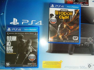 Лот: 5518886. Фото: 1. Игра для PS4 "Одни из нас" обновленная... Игры для консолей