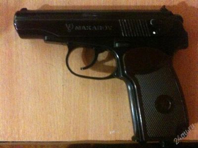 Лот: 1653132. Фото: 1. Makarov. Охотничье оружие