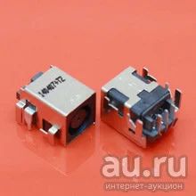 Лот: 9697221. Фото: 1. Разъем питания DC-220 для ноутбука... Разъёмы