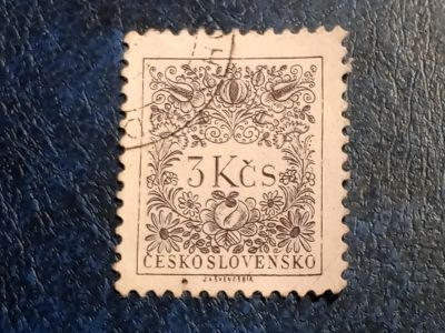 Лот: 25856965. Фото: 1. - Марки для Вашей коллекции. лот... Марки