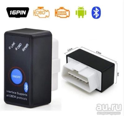 Лот: 11307460. Фото: 1. elm327 v2.1 obd2, obd 2, obd II... Диагностическое оборудование, измерительный инструмент