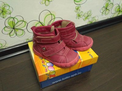 Лот: 8528541. Фото: 1. Ботинки Тотто для девочки, р-р... Ботинки