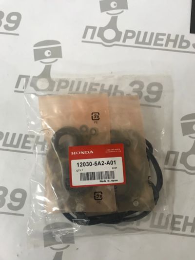 Лот: 17164814. Фото: 1. Комплект Клапанной Крышки honda... Двигатель и элементы двигателя