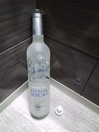 Лот: 18260501. Фото: 1. Бутылка для хранения жидкостей... Бутылки, пробки, этикетки