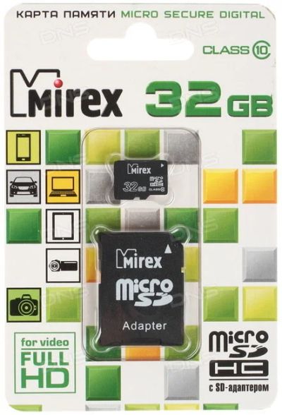 Лот: 10944881. Фото: 1. MicroSD 32 gb Mirex 10 class... Карты памяти