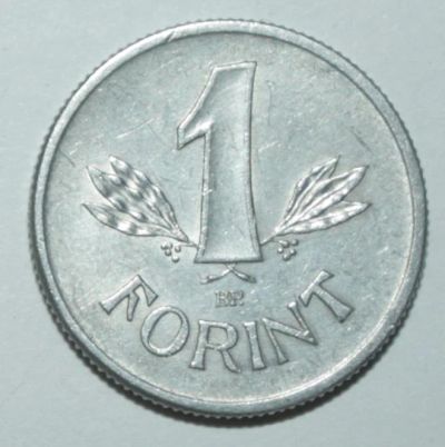 Лот: 3495630. Фото: 1. 1 форинт Венгрия. Европа