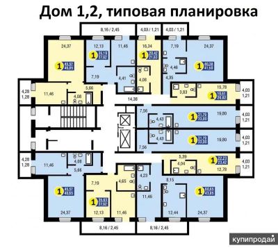 Лот: 11956125. Фото: 1. 1 комнатная квартира, Калинина... Квартиры, студии
