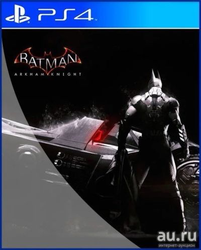 Лот: 8122274. Фото: 1. Batman arkham knight диск PS4... Игры для консолей