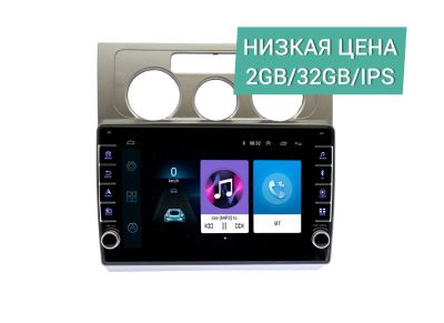 Лот: 17264566. Фото: 1. Штатная магнитола VW Touran 2003... Автомагнитолы