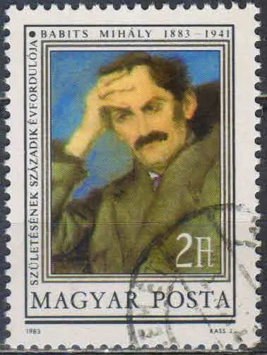 Лот: 25592183. Фото: 1. 1983. Венгрия. 100-летие со дня... Марки