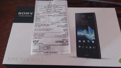 Лот: 2132894. Фото: 1. Sony Xperia arco S Водонепроницаемый. Смартфоны