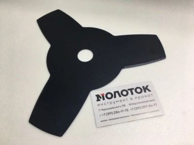 Лот: 17010302. Фото: 1. Диск нож три лопасти для бензотриммера. Запчасти