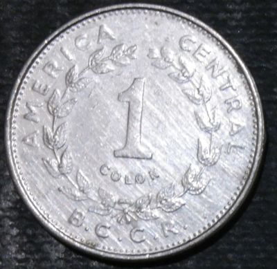 Лот: 14022673. Фото: 1. Экзотика с рубля (18935) Коста-Рика. Остальные страны