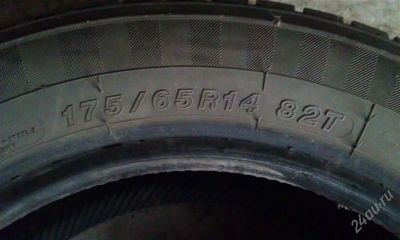 Лот: 1920360. Фото: 1. Резина Yokohama 175/65 R14. Шины