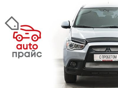 Лот: 21980351. Фото: 1. Mitsubishi ASX 2011. Автомобили