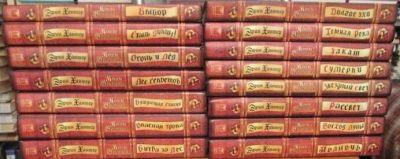 Лот: 10165511. Фото: 1. книги. Художественная для детей