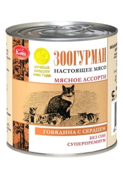 Лот: 5315643. Фото: 1. Корм Зоогурман Мясное Ассорти... Корма