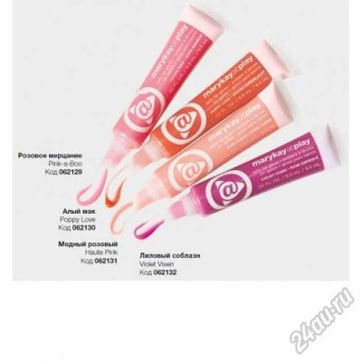 Лот: 5641577. Фото: 1. Блеск для губ (в тюбике) marykay... Макияж