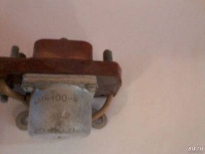 Лот: 13204872. Фото: 1. Контактор КМ-100-В. Реле, тумблеры, переключатели