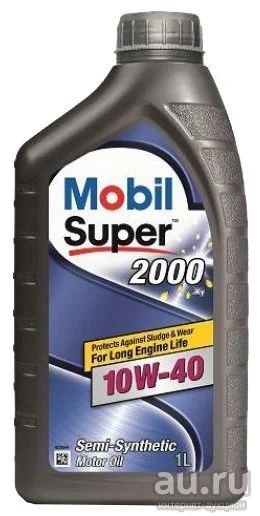 Лот: 8863271. Фото: 1. Моторное масло Mobil Super 2000... Масла, жидкости